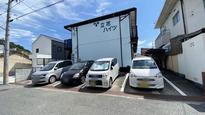 立花ハイツ202のその他画像
