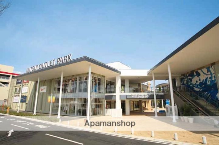 野田マンション D棟23の周辺