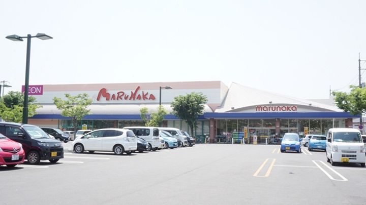 グランドメゾンの周辺