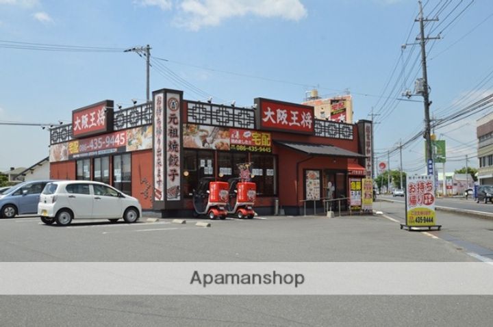 ビバリースクエア老松の周辺