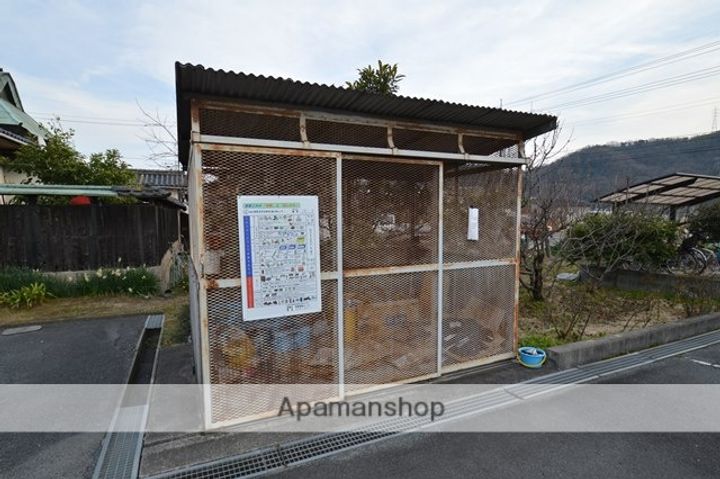 ローゼンハイツ A棟201の周辺