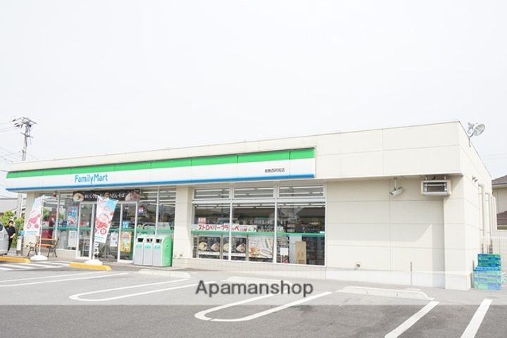 ローゼンハイツ A棟201の周辺
