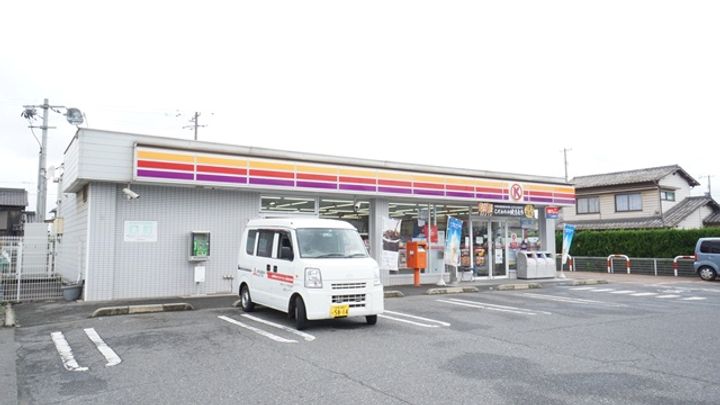 ニューエルディム横山Aの周辺