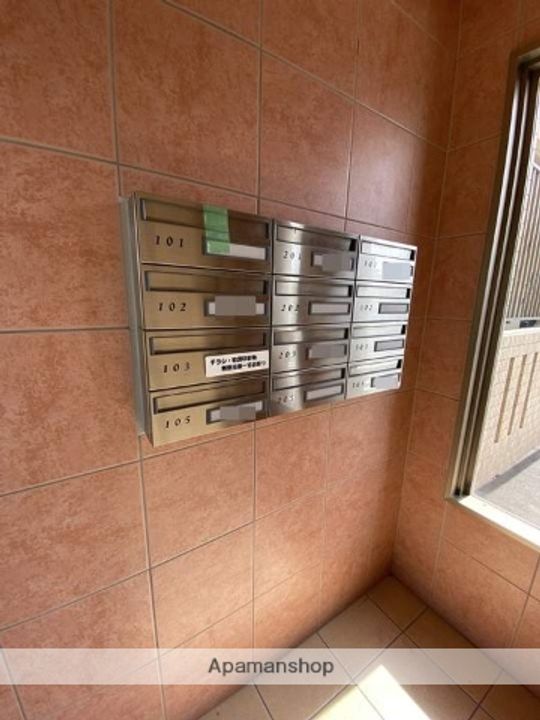 アプランドルⅤ202のその他画像