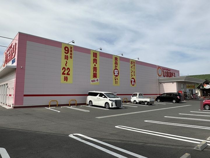 レオパレスセンチュリーの周辺