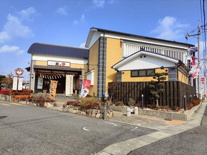 ファミール・ビラAの周辺