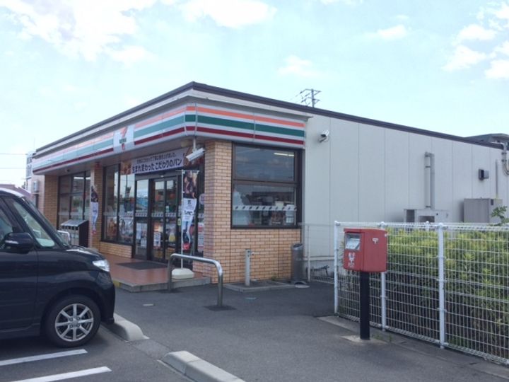 メゾン ソレイユC棟の周辺