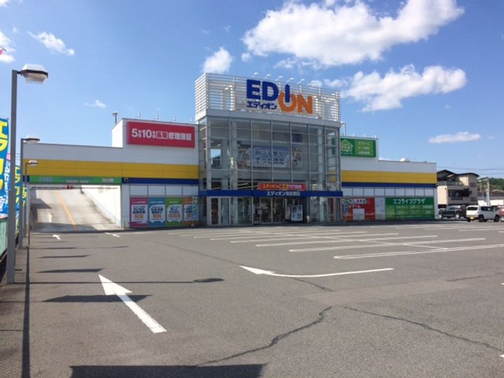 メゾン ソレイユC棟の周辺