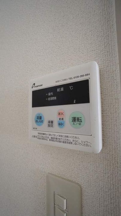 コーポ万寿東 B棟101の内装