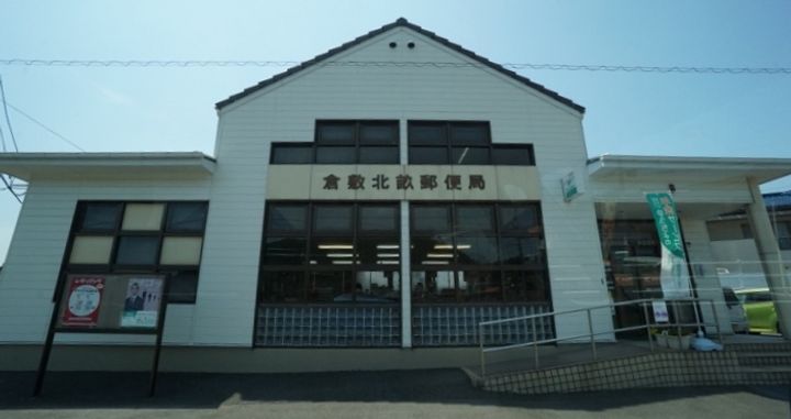 メゾン白羊館の周辺