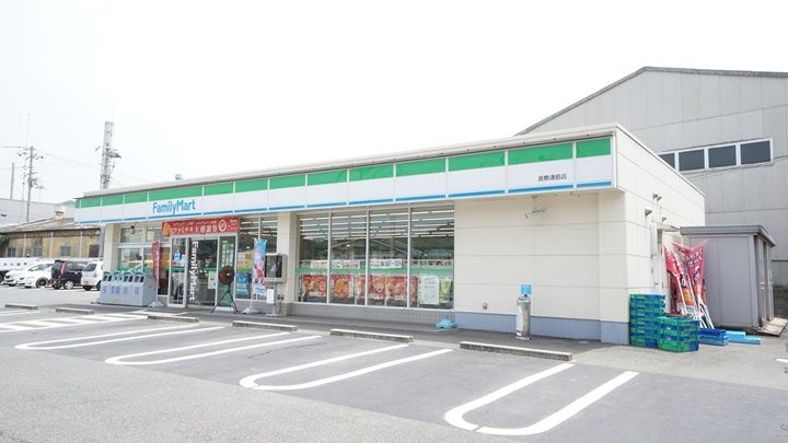 メゾン白羊館の周辺