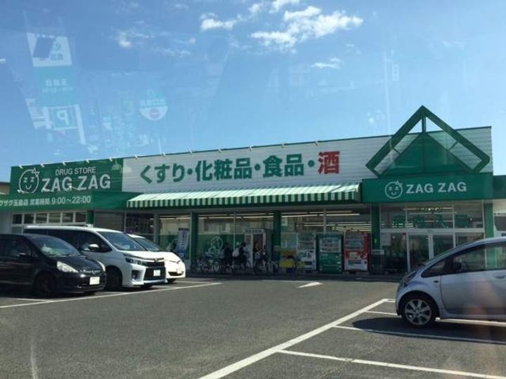 アビターレの周辺