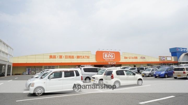 プリード倉敷の周辺
