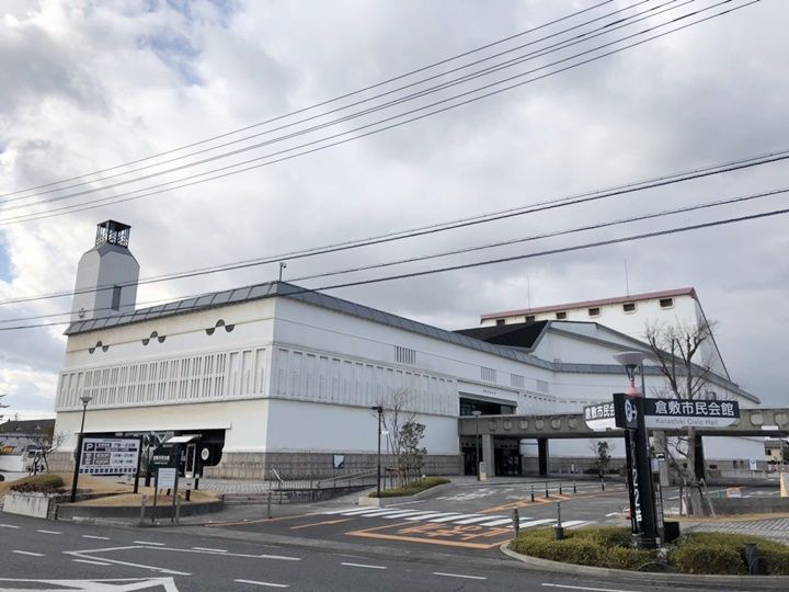 ミランダコンフォート倉敷209の周辺