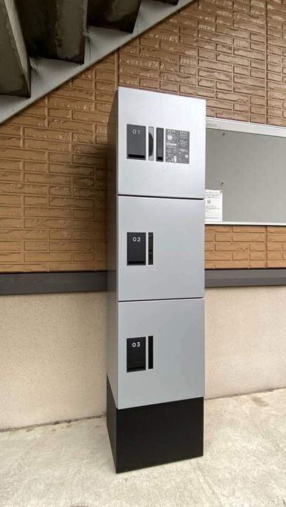 秋桜 A棟のその他画像