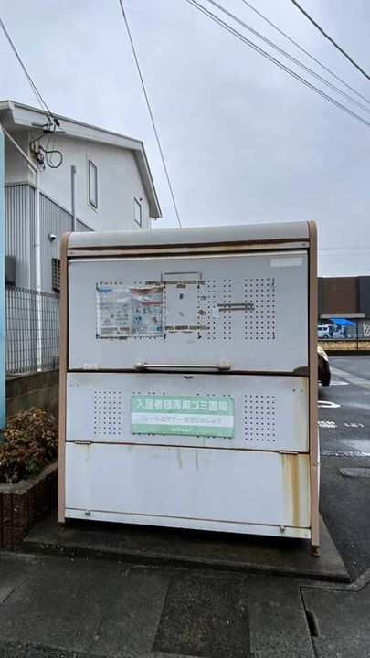 秋桜 A棟のその他画像