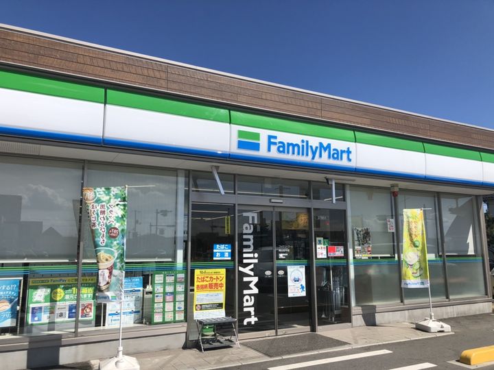 ビレッジハウス今保2号棟0302の周辺