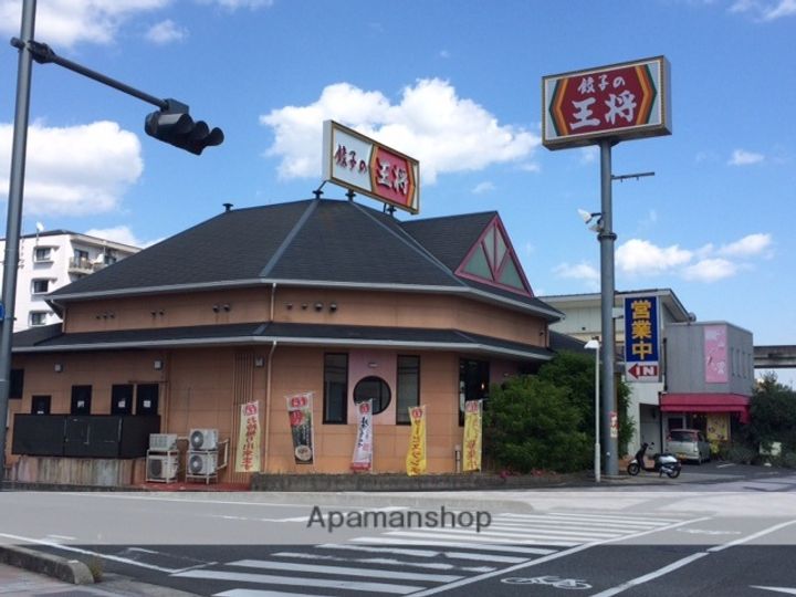 岡山県倉敷市玉島八島(一戸建)の賃貸物件戸建ての周辺