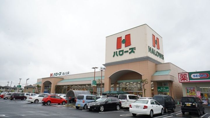 アステール白楽町の周辺