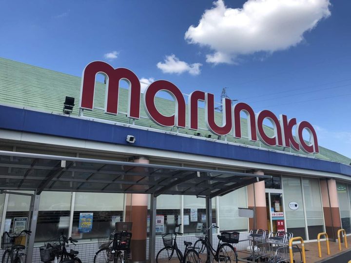 アステール白楽町の周辺