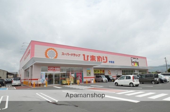 ミリアンヒルズ A棟301の周辺