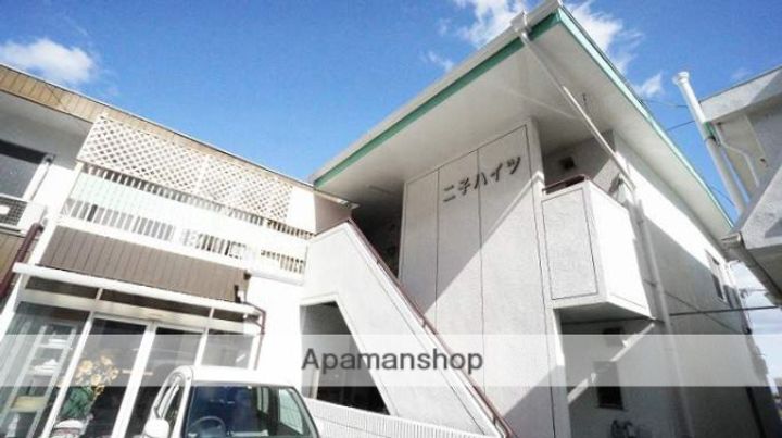 二子ハイツ105の外観