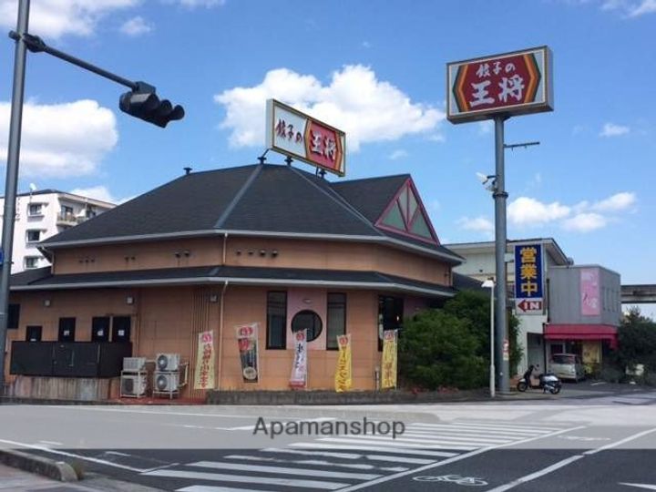 サンモールの周辺