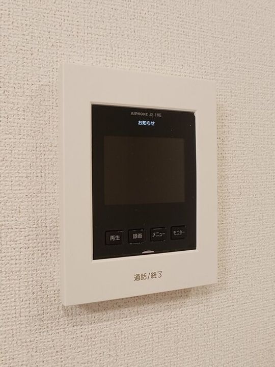 サザンクロスAのその他画像