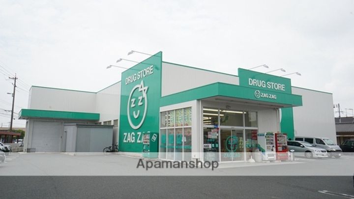 岡山県倉敷市中畝7丁目(一戸建)の賃貸物件戸建ての周辺