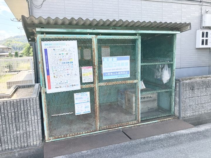 サンコーポ石井 A棟の内装