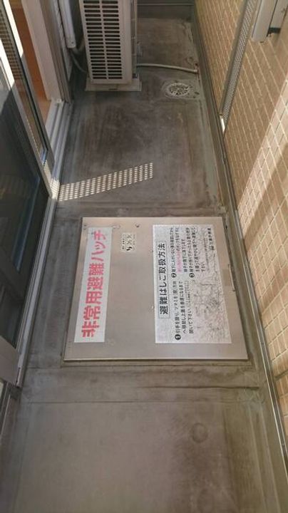 ル・クレストのその他画像