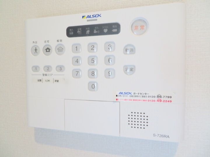 アステール白楽町のその他画像