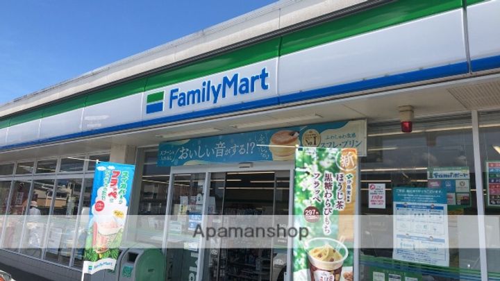エスポワール中庄109の周辺