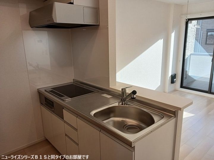 チェリー レジデンスのキッチン