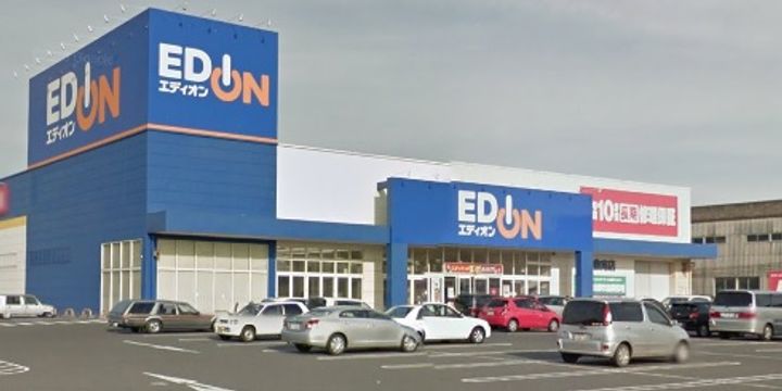 チェリー レジデンスの周辺