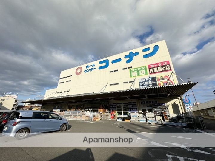 サンジェルマン富田町の周辺