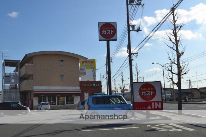 ネクスト倉田 西館の周辺