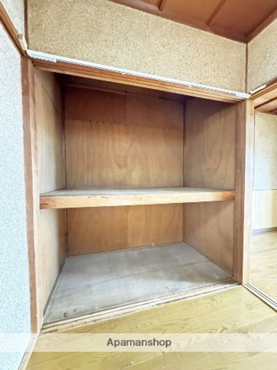 菱川コーポ205のその他画像