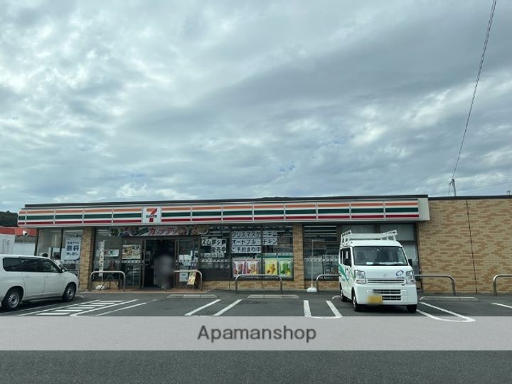 プラザハウス東岡山の周辺