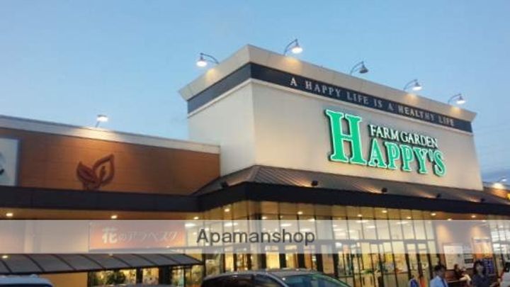 ルシエルメゾンB棟201の周辺