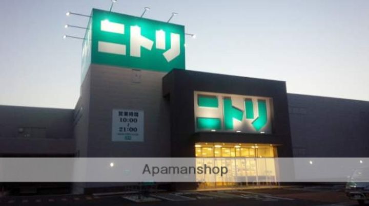 ルシエルメゾンB棟201の周辺