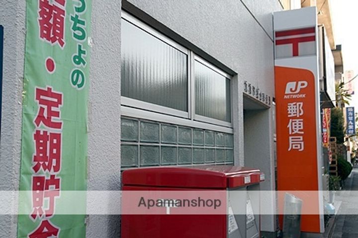 ヴィラ国富Ⅰの周辺