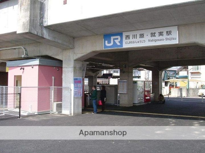 ヴィラ国富Ⅰの周辺