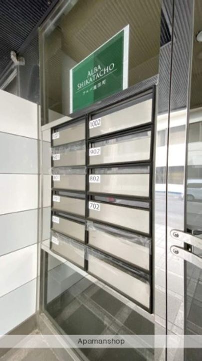 アルバ鹿田町601のその他画像