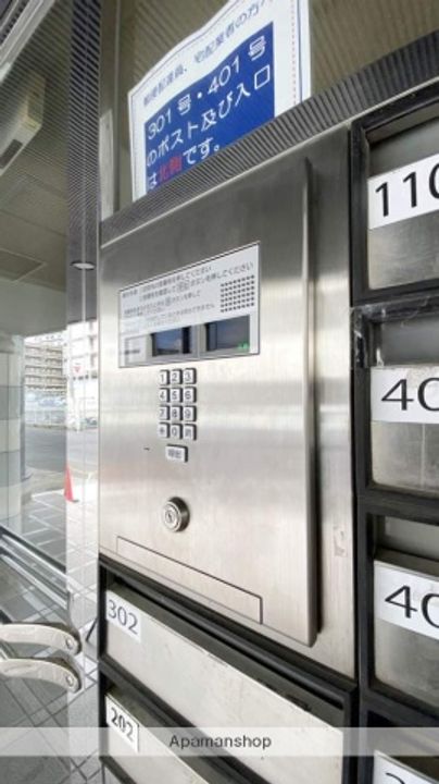アルバ鹿田町601のその他画像