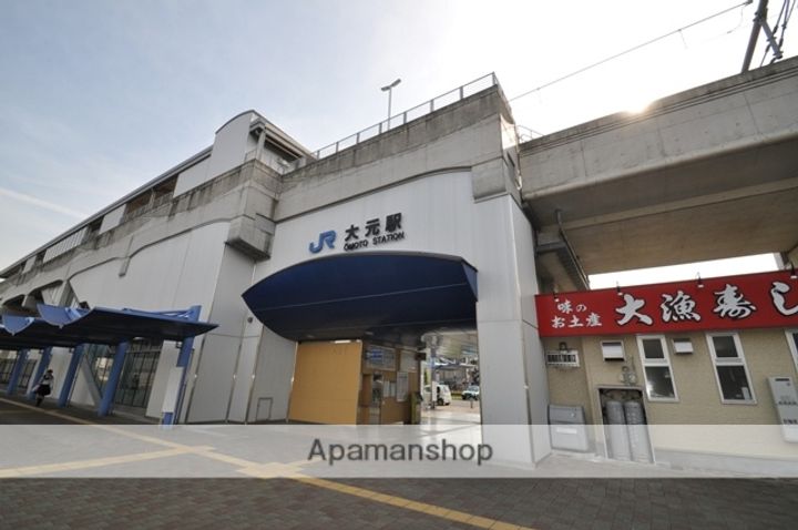 アルバ鹿田町601の周辺