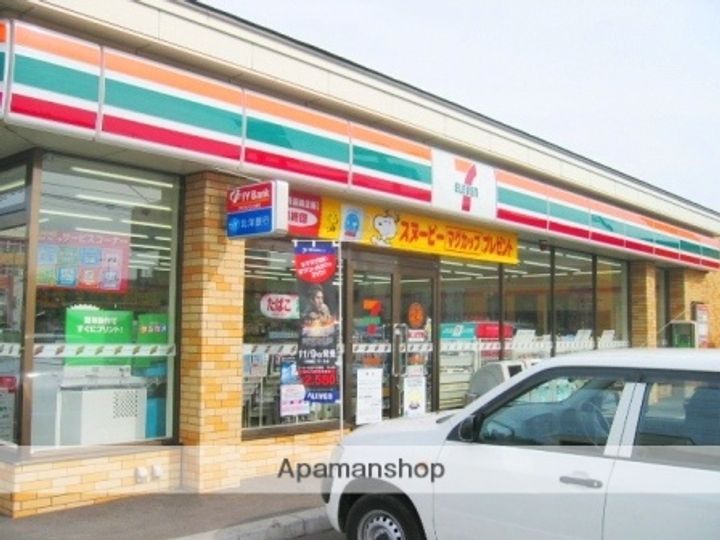 アルバ鹿田町601の周辺