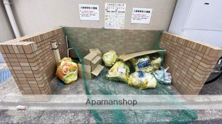 KM大元駅前404のその他画像