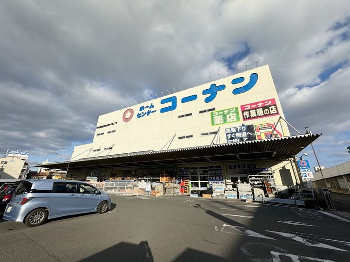 ラ・メゾン・セピアの周辺