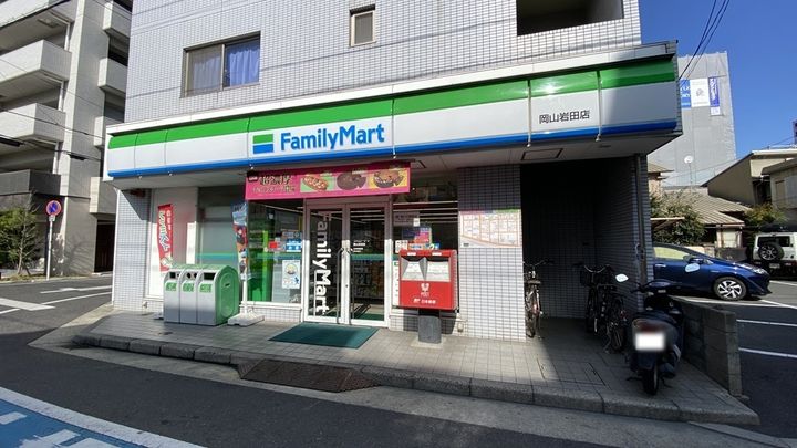ラ・メゾン・セピアの周辺